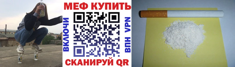 Цена Кемь Канабис  Alpha-PVP  Мефедрон  КОКАИН 