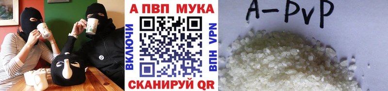 А ПВП СК Кемь