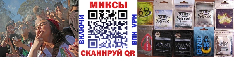 площадка состав  OMG маркетплейс  БУТИРАТ оксана  Кемь  купить  
