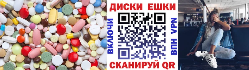 где можно купить наркотик  Кемь  Ecstasy DUBAI 