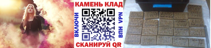 ГАШИШ гарик  Кемь 