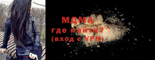 apvp Нефтекумск