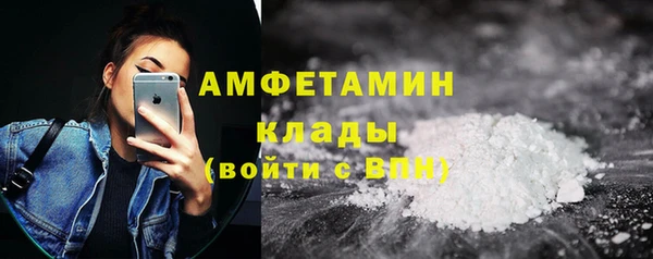ECSTASY Нефтегорск