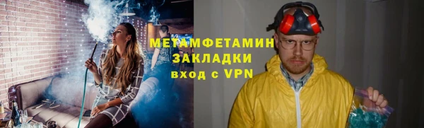 jwh Заречный