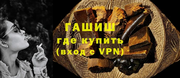 прущие грибы Нея