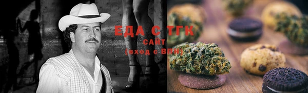 герыч Зарайск