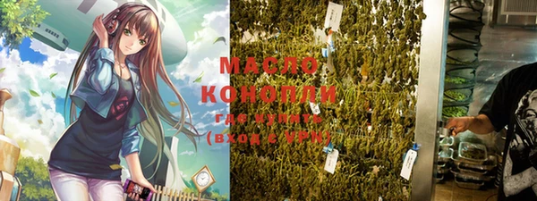 ECSTASY Нефтегорск