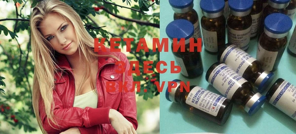 apvp Нефтекумск