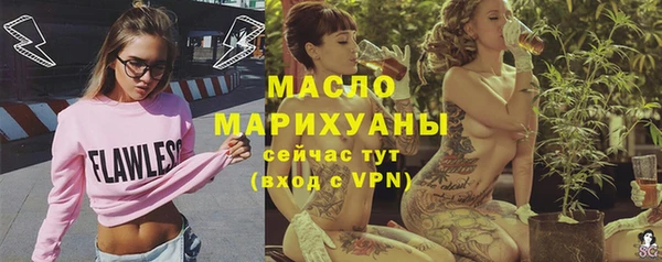 apvp Нефтекумск