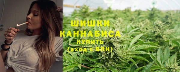 ECSTASY Нефтегорск