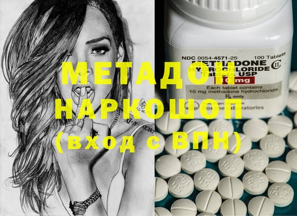 прущие грибы Нея