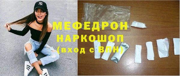 apvp Нефтекумск