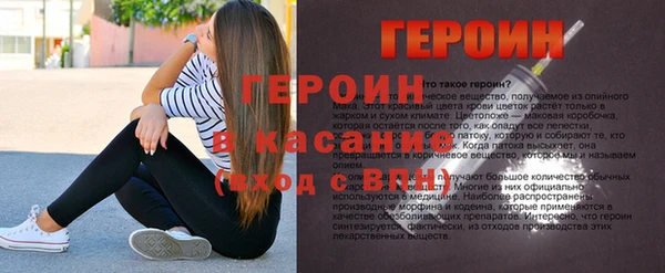 apvp Нефтекумск
