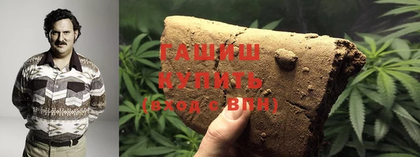 прущие грибы Нея