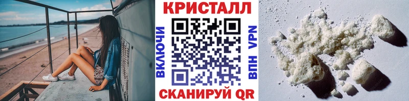 что такое наркотик  Кемь  мориарти наркотические препараты  Метамфетамин винт 