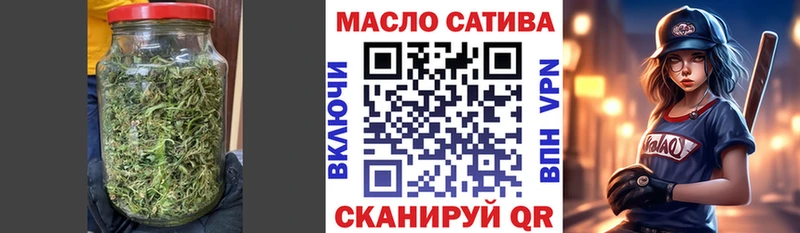 mega ONION  Кемь  ТГК концентрат  купить наркотики цена 