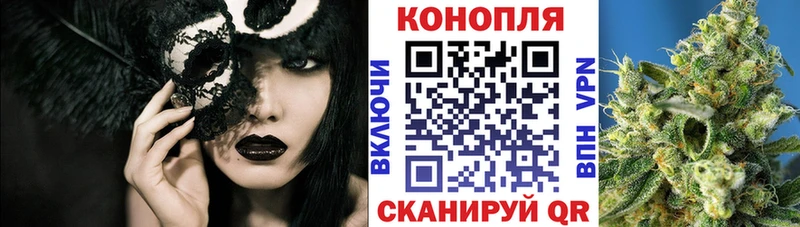 Марихуана индика ссылка на мегу зеркало Кемь